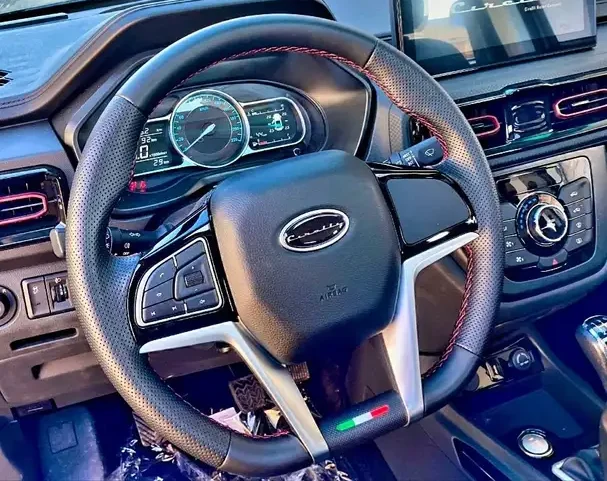 volante